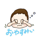 おかしな赤ちゃん（個別スタンプ：22）