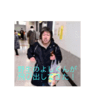 やぁやぁ（個別スタンプ：7）