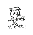 意識の高い河童スタンプ（個別スタンプ：40）