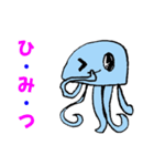 クラゲのクラナン"ゆるカワ"スタンプ（個別スタンプ：14）