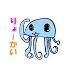 クラゲのクラナン"ゆるカワ"スタンプ（個別スタンプ：15）