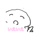 シロちゃんスタンプ！続（個別スタンプ：4）
