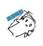 シロちゃんスタンプ！続（個別スタンプ：5）