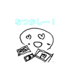 シロちゃんスタンプ！続（個別スタンプ：7）