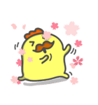 鳥王様の春（個別スタンプ：2）