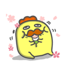鳥王様の春（個別スタンプ：3）