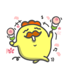 鳥王様の春（個別スタンプ：4）