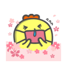 鳥王様の春（個別スタンプ：6）