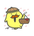 鳥王様の春（個別スタンプ：9）