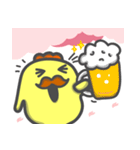 鳥王様の春（個別スタンプ：12）