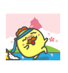 鳥王様の春（個別スタンプ：14）