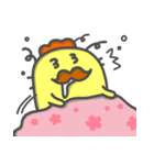 鳥王様の春（個別スタンプ：28）