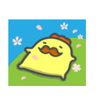 鳥王様の春（個別スタンプ：34）
