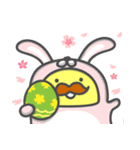 鳥王様の春（個別スタンプ：35）