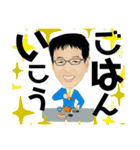 新井社長のスタンプ（個別スタンプ：5）