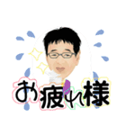 新井社長のスタンプ（個別スタンプ：6）