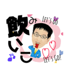 新井社長のスタンプ（個別スタンプ：7）