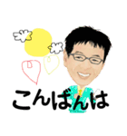 新井社長のスタンプ（個別スタンプ：9）
