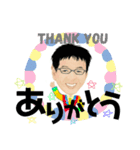新井社長のスタンプ（個別スタンプ：13）