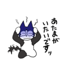 はちわれ 敬語です！（個別スタンプ：1）