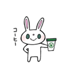 働く敬語のウサギ（個別スタンプ：3）