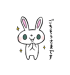 働く敬語のウサギ（個別スタンプ：4）