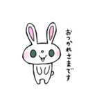 働く敬語のウサギ（個別スタンプ：5）