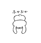 働く敬語のウサギ（個別スタンプ：8）