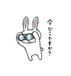 働く敬語のウサギ（個別スタンプ：10）