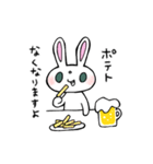 働く敬語のウサギ（個別スタンプ：11）