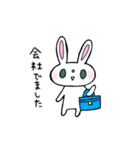 働く敬語のウサギ（個別スタンプ：15）