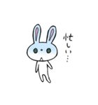 働く敬語のウサギ（個別スタンプ：17）
