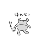 働く敬語のウサギ（個別スタンプ：18）