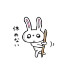 働く敬語のウサギ（個別スタンプ：19）