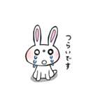 働く敬語のウサギ（個別スタンプ：20）