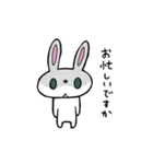 働く敬語のウサギ（個別スタンプ：23）