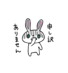 働く敬語のウサギ（個別スタンプ：29）