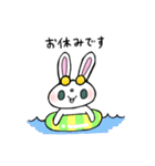 働く敬語のウサギ（個別スタンプ：33）