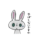 働く敬語のウサギ（個別スタンプ：35）