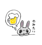 働く敬語のウサギ（個別スタンプ：36）