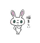 働く敬語のウサギ（個別スタンプ：37）
