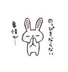 働く敬語のウサギ（個別スタンプ：40）