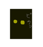 はいいろこねこのスタンプ（個別スタンプ：1）