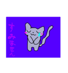 はいいろこねこのスタンプ（個別スタンプ：2）