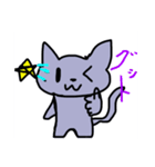 はいいろこねこのスタンプ（個別スタンプ：7）