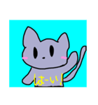 はいいろこねこのスタンプ（個別スタンプ：9）