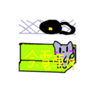 はいいろこねこのスタンプ（個別スタンプ：12）