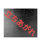 名言のような言葉（個別スタンプ：10）