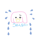てきとーなうーぴょん（個別スタンプ：3）