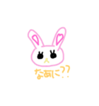 てきとーなうーぴょん（個別スタンプ：15）
